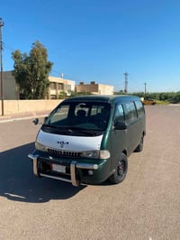 كيا بريجو • ٢٠٠٠ • تبريد ثلج