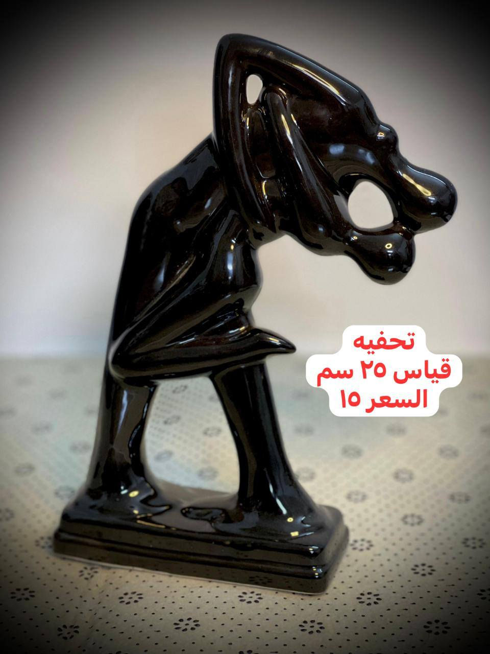 شغلات قديمه كلش


**إذا كنت صاحب هذا الإعلان وتريد حذفه لأي سبب، رجاءا أرسل رسالة إلى الدعم الفني**