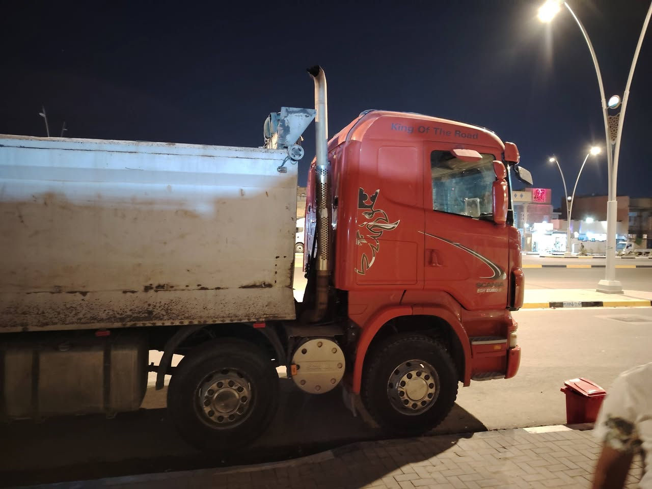 اسكانيه قلاب للبيع في البصرة ***********
