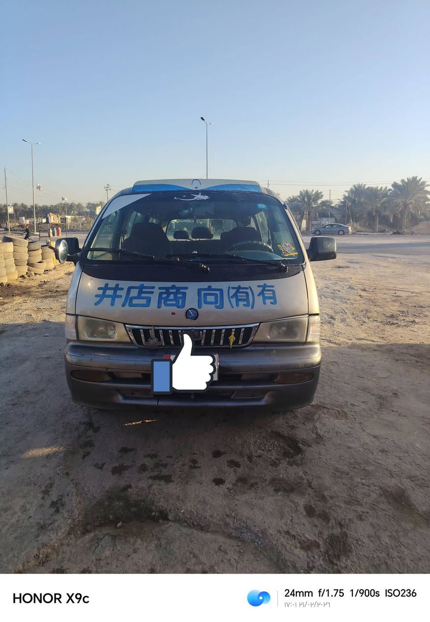 بريجو 2002 سنويه2026 بحث جديد تخم تاير مكينه وكير وكسن خير من الله مكلف بل نشر اني سعر 85 بيه مجال رقم ***********
