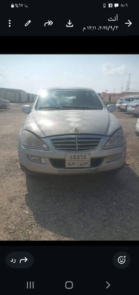 سانكيو • ٢٠١٢ • محرك ٢٥٠٠