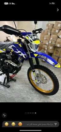 وحياكم الله توفر قفاز كاويار حجم المكينه ٢٥٠ موديل 2025 للحجز او الاست...