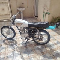 نامه • تعميره • اوراق اصولي