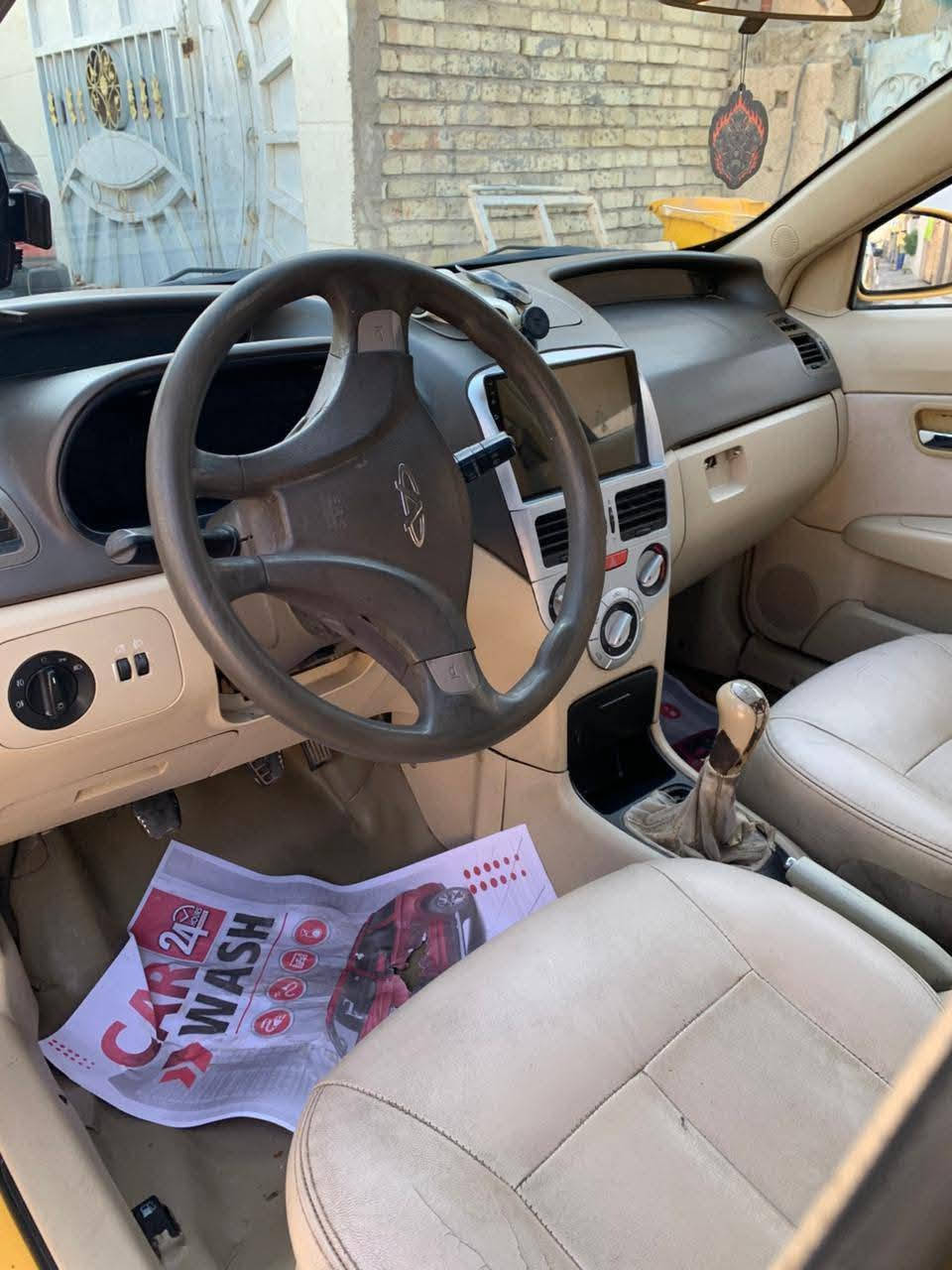 شيري فلاوين موديل 11 
رقم بغداد انكليزي بأسمي سنويه لل 30
شرط التحويل 
مصفره غرامات وهيئه  
السياره جاهزه كامله من كلشي مرتبها ع ايدي 
داخل جلد بيجي 
سنتر لوك تقفيل تصعيد جام عن بعد 
منضومه تبريد كامله جديده ❄
شاشه اصليه من الزيرجاوي  
تخم تاير جديد 
ماصدات جدد 
منضومه لايت زنون عالي ناصي 
حساسات بيبان وحزام ورجوع للخلف 

السياره عوزها بس صدر فقط 

السعر 28
مكاني البياع _ التراث _ قرب تقاطع درويش 
***********
