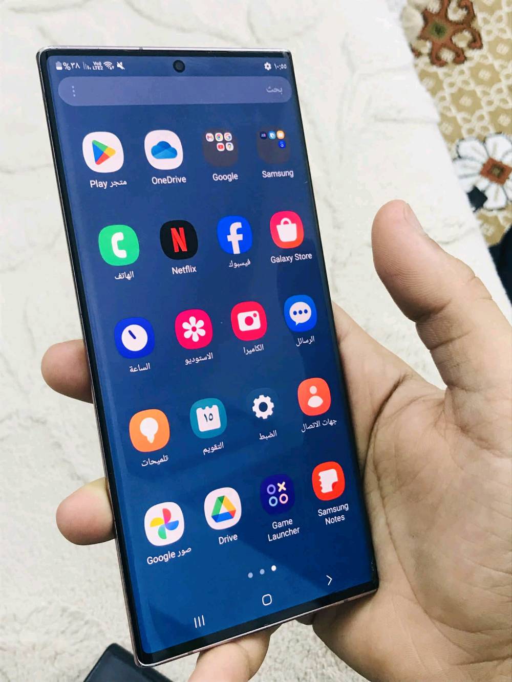 نوت 20 الترا دبل شريحه مكفول ذاكره 256 ملحقات فقط شاحنه شؤق اصوط عربي كلش حلو ومرتب وبي كسر بل كلاس بل اطراف ما ماثر ولا مبين ولا علي شي سعى 375 مكاني عماره 