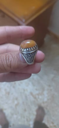 محبس • عطفه • مدينه الصدر