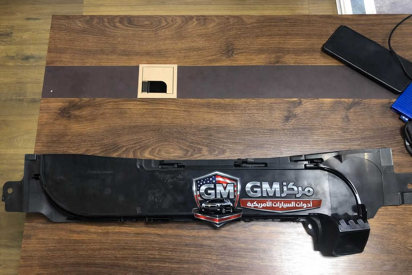 عطسه مافرك هايبرد 
قطع محدوده في مركز gm 
للحجز :***********📌📞وتساب 
📍بلديات _فلكه الكمالية
