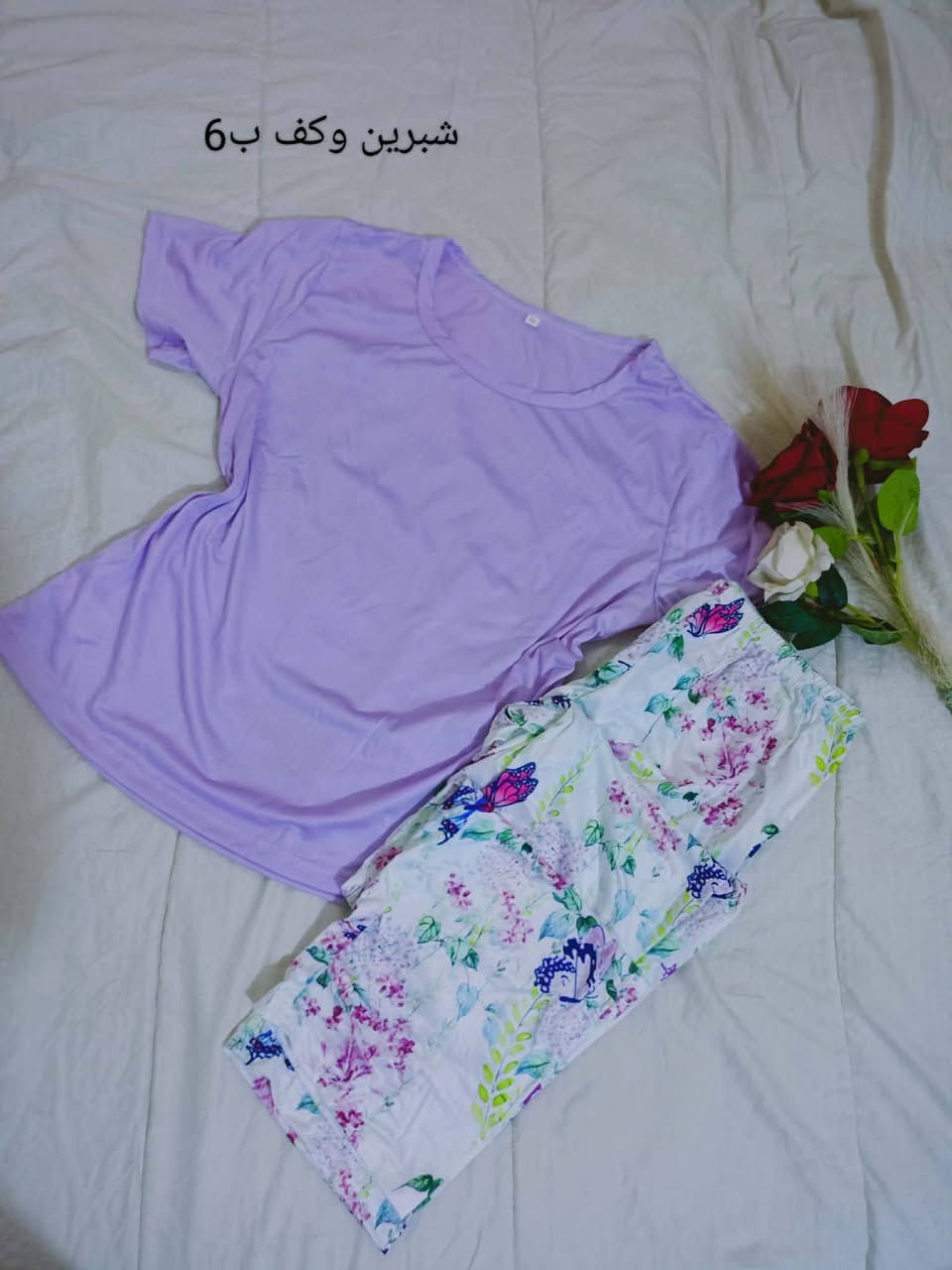 تركات شي أن جمال القطع متوفر توصيل متوفر موديلات الاستفتاء خاص


**إذا كنت صاحب هذا الإعلان وتريد حذفه لأي سبب، رجاءا أرسل رسالة إلى الدعم الفني**