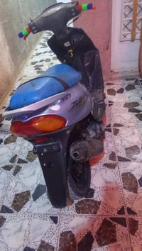 ماكس • مكينة خرسة • بغداد الشعب