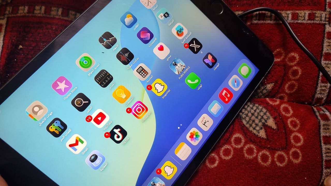 ايباد مني فايف ذاكره64 سعر 180
بغداد مدينه الصدر


**إذا كنت صاحب هذا الإعلان وتريد حذفه لأي سبب، رجاءا أرسل رسالة إلى الدعم الفني**