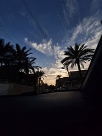 النهروان مقاطعة ٣ • ٣٠٠م • من المالك