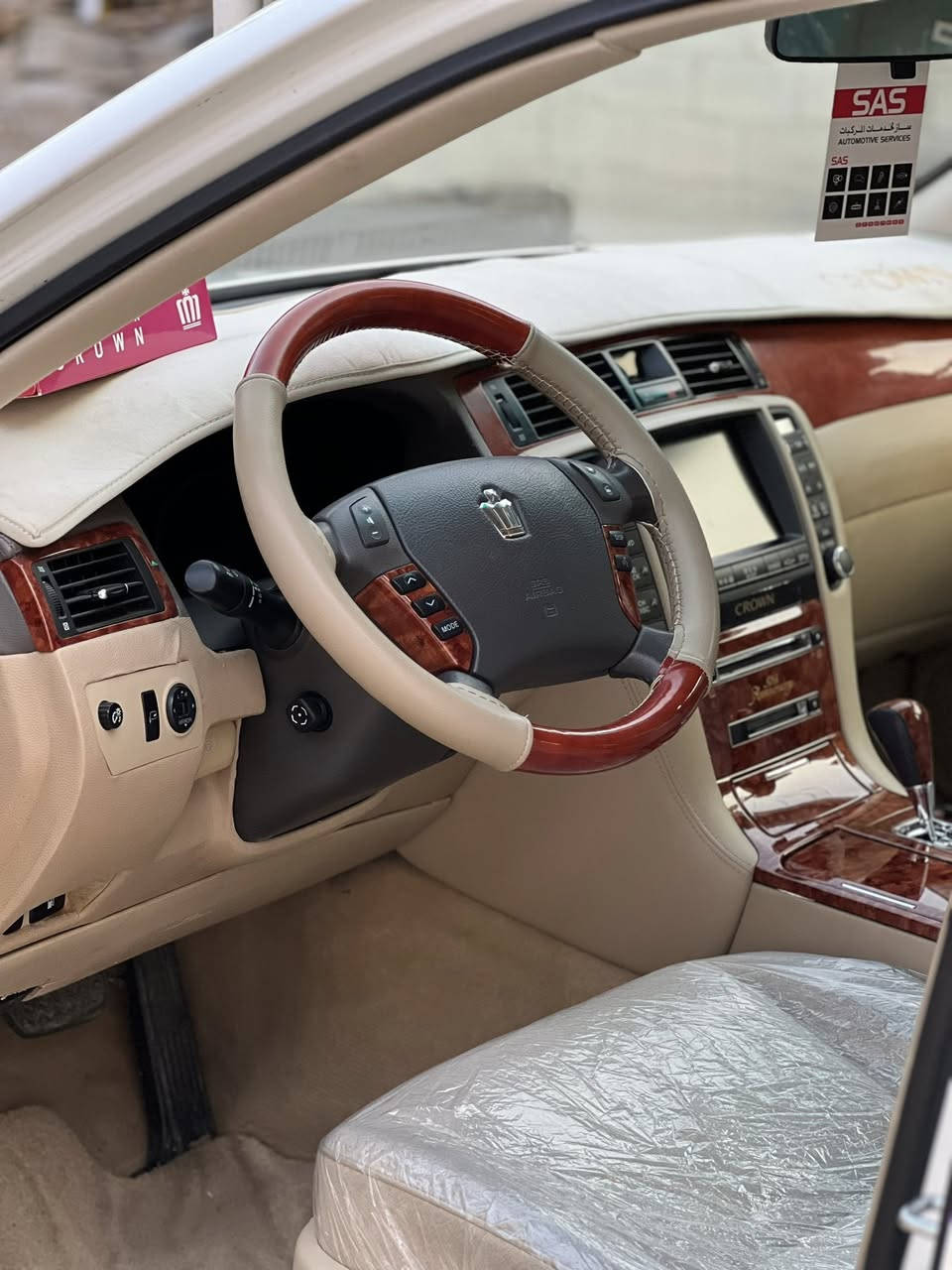 شاهینە موس
2005 ڕۆیاڵ
کامل کراوە بە سپۆرت
سەیارەکە تاقانەی پشدەرو بیتوێنە
کامل کامل مەسرەفی کراوە 
٣ دوگمەیە بیلاد پەردەیە لایت ناوچەی کوێرە
١٨٢ گێڕو مەکینە بەشەرت 
ئاوێنە ئیشارەتە 
چوار تایەی لۆک لۆکە
ڕۆنی گێڕی گۆڕاوە 
تەنها شوێن موسەکانی بۆیاخە
ژێرەوەی سەیارەکە وەکو شوشە وایە
سەیارەکە ڕوبەڕو جوانترە وەک لە وێنەکان

ئەگەر مشتەری تێل بکە ***********
