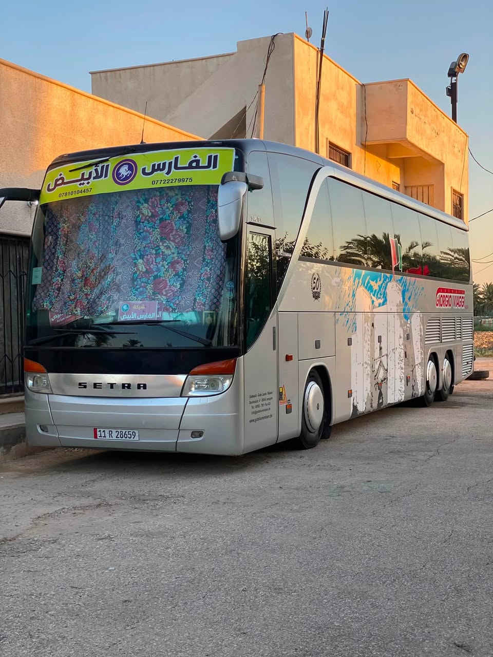 يالله سلام عليكم 

باص ام سيوف المانيه حجم 16 موديل 2005
   رقم اصولي تحويل شرط
56 راكب ادامه كامله وجاهزه انشالله ماناقصه شي تبريد صيني ابو زعانف 
اي ستفسار خادم  
مكينه 6 گير عرجه چوك 12 نمره
 
    ***********هاذه واتساب 
***********
