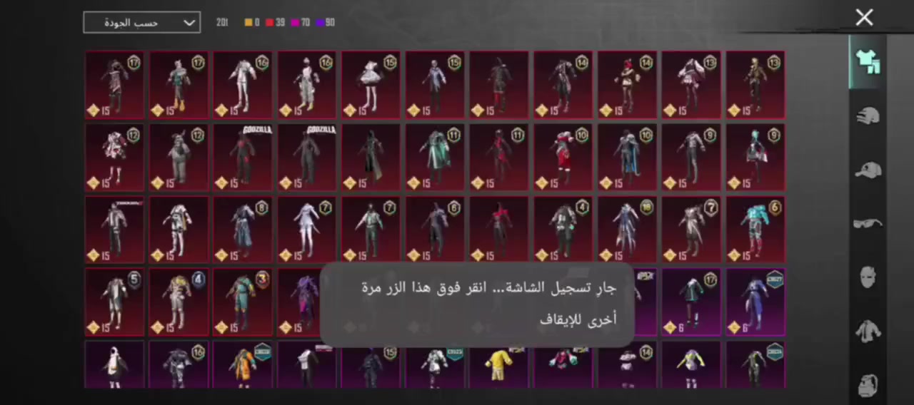 للبيع وجه لوجه بدون احراج مكاني بغداد يم جسر الدوار
حسابين مشحونات خير من الله
حساب بي ام فور ثلجي ماكس 😏
وحساب بي ام فور جوكر ماكس 😏
وبيهن بعدد اسلحه تتطور خير من الله 😧
باقي لتفاصيل بل فيديو


**إذا كنت صاحب هذا الإعلان وتريد حذفه لأي سبب، رجاءا أرسل رسالة إلى الدعم الفني**