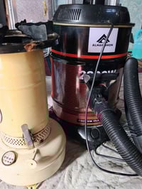 مكنسه شغاله • صوبه شغاله