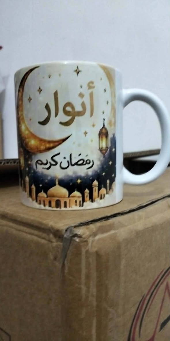 🎁 عرض خاص: كوب + هدية 🎁

🌙 لرمضان.. وللمعلم هدايا غير! 🍎
أكواب بتصاميم مميزة 
سواء كنت تبحث عن كوب يرافقك بسحورك وفطورك، أو هدية تليق بمعلمك/معلمتك في عيد المعلم.. طلبك صار جاهز وبأفضل الأسعار!
🚚 يوجد توصيل لجميع محافظات العراق.
للحجز: راسلنا على الخاص


**إذا كنت صاحب هذا الإعلان وتريد حذفه لأي سبب، رجاءا أرسل رسالة إلى الدعم الفني**