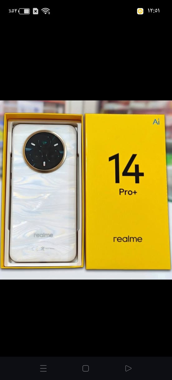 ريلمي 14بروبلس فاف جي
نظافة 100/100
الذاكرة/512
الون ثلجي
السعر/450
بغداد حي اور


**إذا كنت صاحب هذا الإعلان وتريد حذفه لأي سبب، رجاءا أرسل رسالة إلى الدعم الفني**