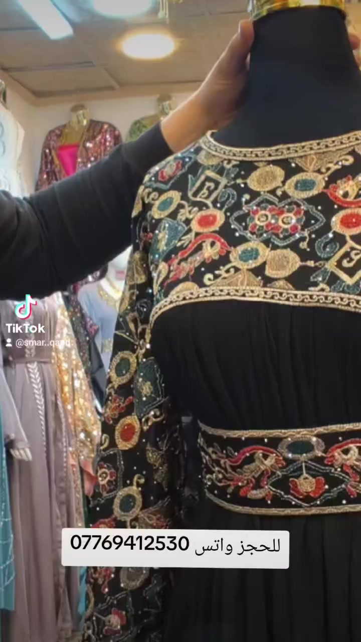 تميزي مع #سمرقند 
الطابق الارضي لمجمع عزوز.      سوق المثنى 
واتس 0️⃣7️⃣7️⃣6️⃣9️⃣4️⃣1️⃣2️⃣5️⃣3️⃣0️⃣


**إذا كنت صاحب هذا الإعلان وتريد حذفه لأي سبب، رجاءا أرسل رسالة إلى الدعم الفني**