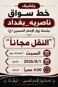 07860618648