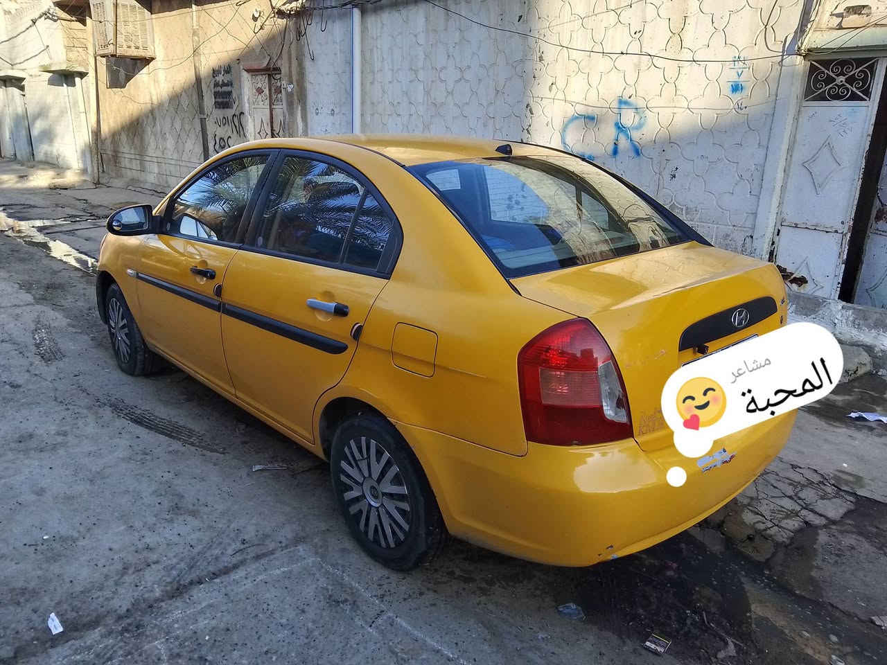 اكسن موديل 2010ضرر خفيف رقم دولي هيئه صفر غرامات صفر شرط التحويل السعر خاص
مكان موصل حي الانتصار 

***********.  كورك

***********. اسيا
