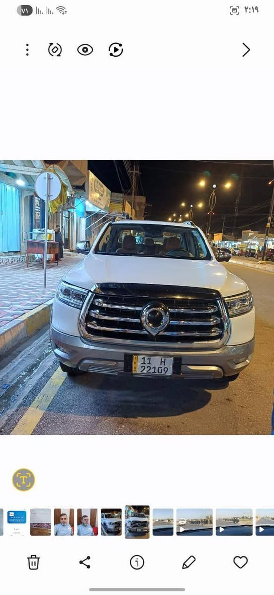 السلام عليكم باور موديل 2023رقم بغداد باسمي ***********
