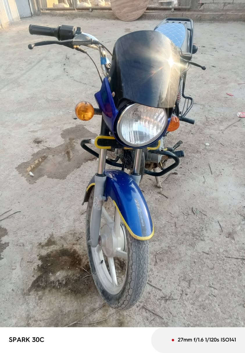 يالله سلام عليكم 
دراجه بوكسر موديل 2015
اوراق كاملات وصوليات 
دراجه نضيفه خير من الله 
موقع الدراجه ديالى قرب جديده الشط 
***********
