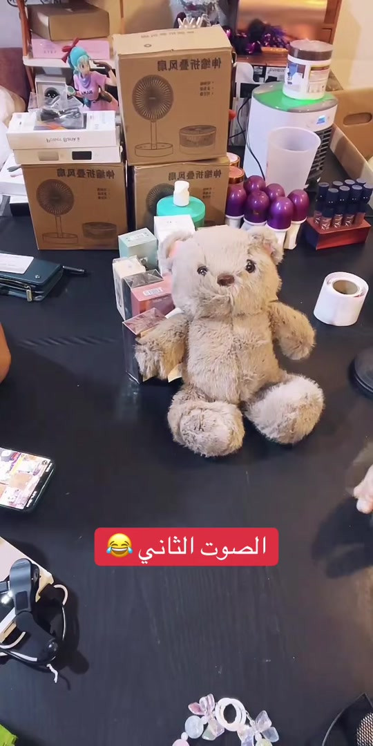 😂😂😂


**إذا كنت صاحب هذا الإعلان وتريد حذفه لأي سبب، رجاءا أرسل رسالة إلى الدعم الفني**