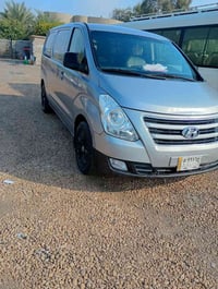 ستاركس فان • ٢٠١٧ • رقم بغداد