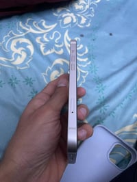 ايفون١٣ • ٢٦٥ • مكفول