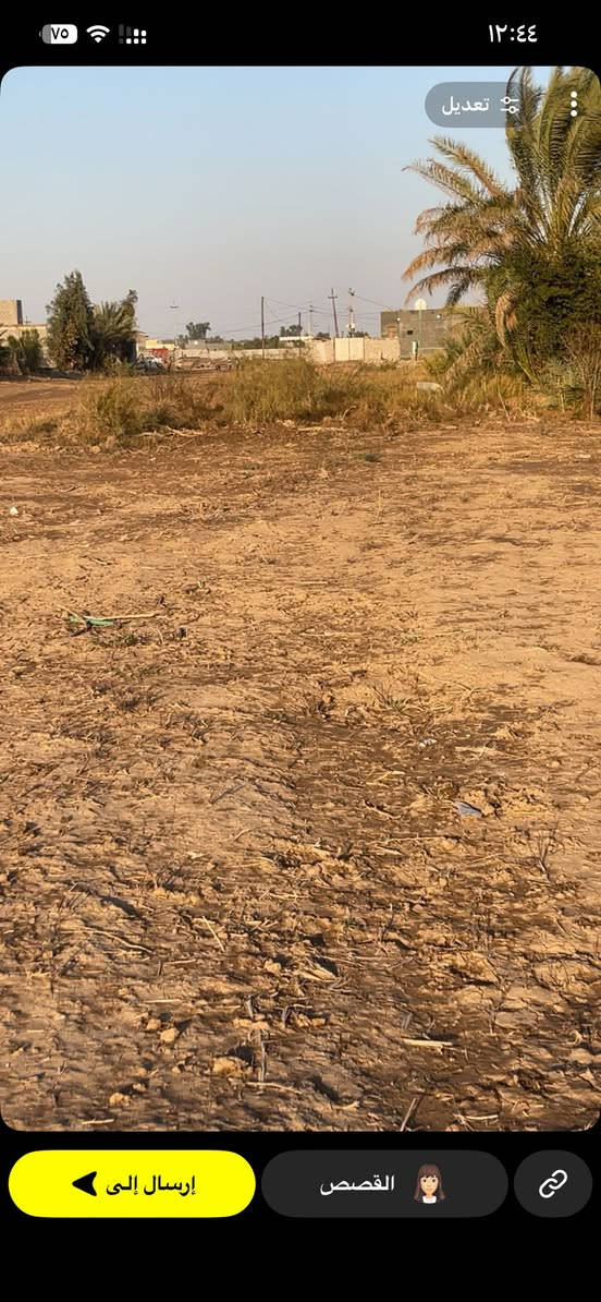 قطعه طابو زراعي سند ٢٥ملك المساحه ٨٠٠متر بنهاية حي الكرار ٢ كهرباء وماء شارع ١٢متر سبيس ***********
