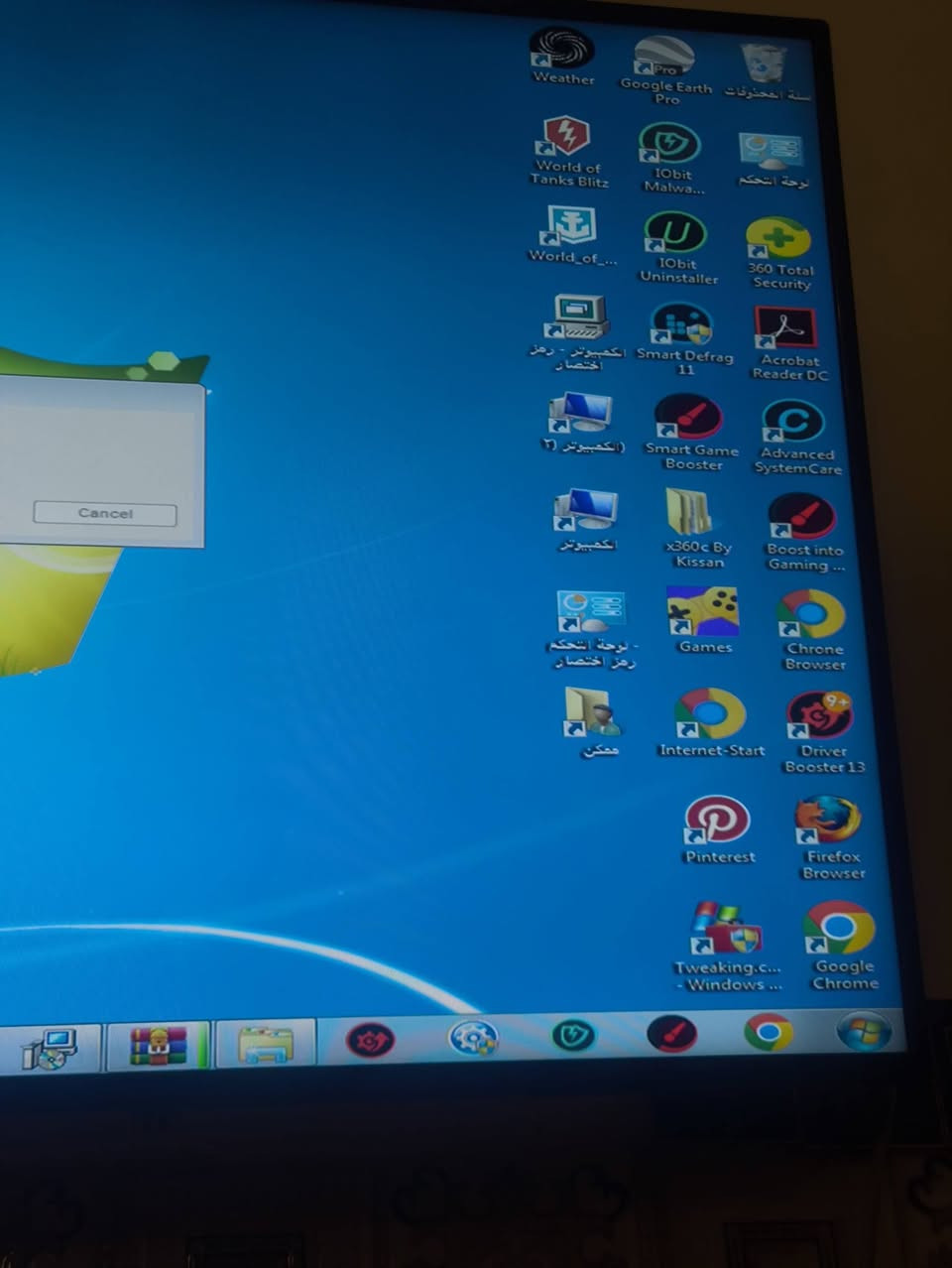 ونـدوز hp 7 مابـيها اي عطـل شغاله موس وكيبورد وجوستك
بيها 3 هارد hhd وتكدر تلغي واحد وتخلي CD


**إذا كنت صاحب هذا الإعلان وتريد حذفه لأي سبب، رجاءا أرسل رسالة إلى الدعم الفني**