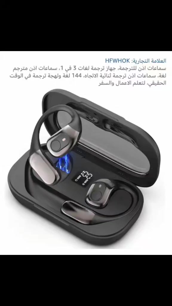 رقم الحجز ***********
