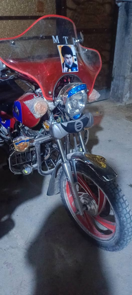 للبيع السعر مليون و600عدي ضرف موديل 22دراجه بعده ما مسحوكه بدهن شركه وراق صولي صولي مكاني بابل


**إذا كنت صاحب هذا الإعلان وتريد حذفه لأي سبب، رجاءا أرسل رسالة إلى الدعم الفني**