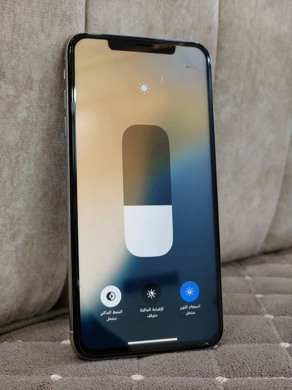 ايفون اكس ماكس 
ذاكره 256 
بطاريه 76
جيهاز جديد ما مفتوح 
كلو شغال 
السعر 230 
فيس ايدي شغال
***********
