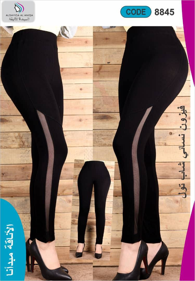 جديدنا فيزون نسائي غربول 
قماش شاب قطن 
مقاس ستندر 
كنبلاج كل قطعه كيس وصورة
السيرية ممكن موديل واحد 
ممكن مشكل 
السعر ...$


**إذا كنت صاحب هذا الإعلان وتريد حذفه لأي سبب، رجاءا أرسل رسالة إلى الدعم الفني**