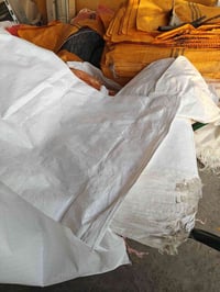 كيس حب ثقيل • مفرق شميط