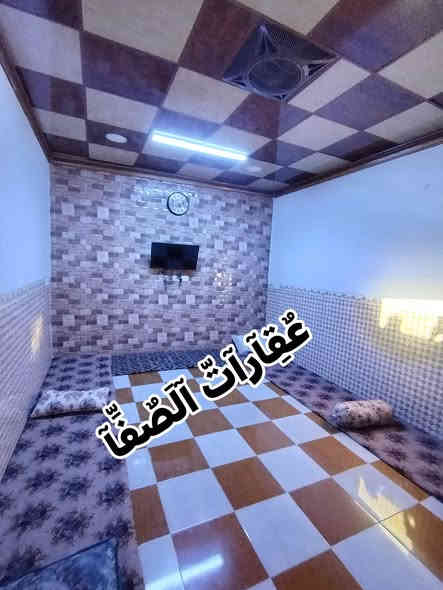 دار للبيع

مساحته 140م

عقار رقم
 
التفاصيل الدار

غرفتين نوم هول استقبال مطبخ حار وبارد
صحيات درج خارجي گراج

كركوك بنجاعلي
خلف بنزين خانه طاهر

#السعر 58مليون بي مجال 

للاستفسار او للاتصال او واتساب

***********

نتشرف بزيارتكم
ونستقبل كافة العروض التجارية والسكنية
