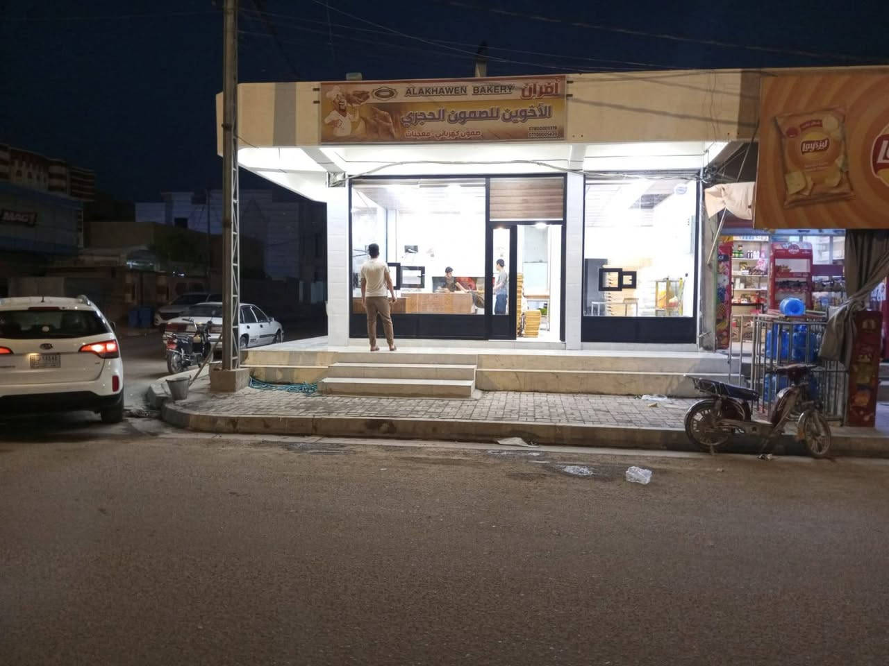 📌هام
بسم الله وعلى بركه الله
تعلن أفران الاخوين عن افتتاحها في شهر رمضان المبارك 
من الساعه 3 عصرا الى حد الفطور وبعدها من ساعه 9مساءً الى قبل السحور، 
ومن الله التوفيق


**إذا كنت صاحب هذا الإعلان وتريد حذفه لأي سبب، رجاءا أرسل رسالة إلى الدعم الفني**