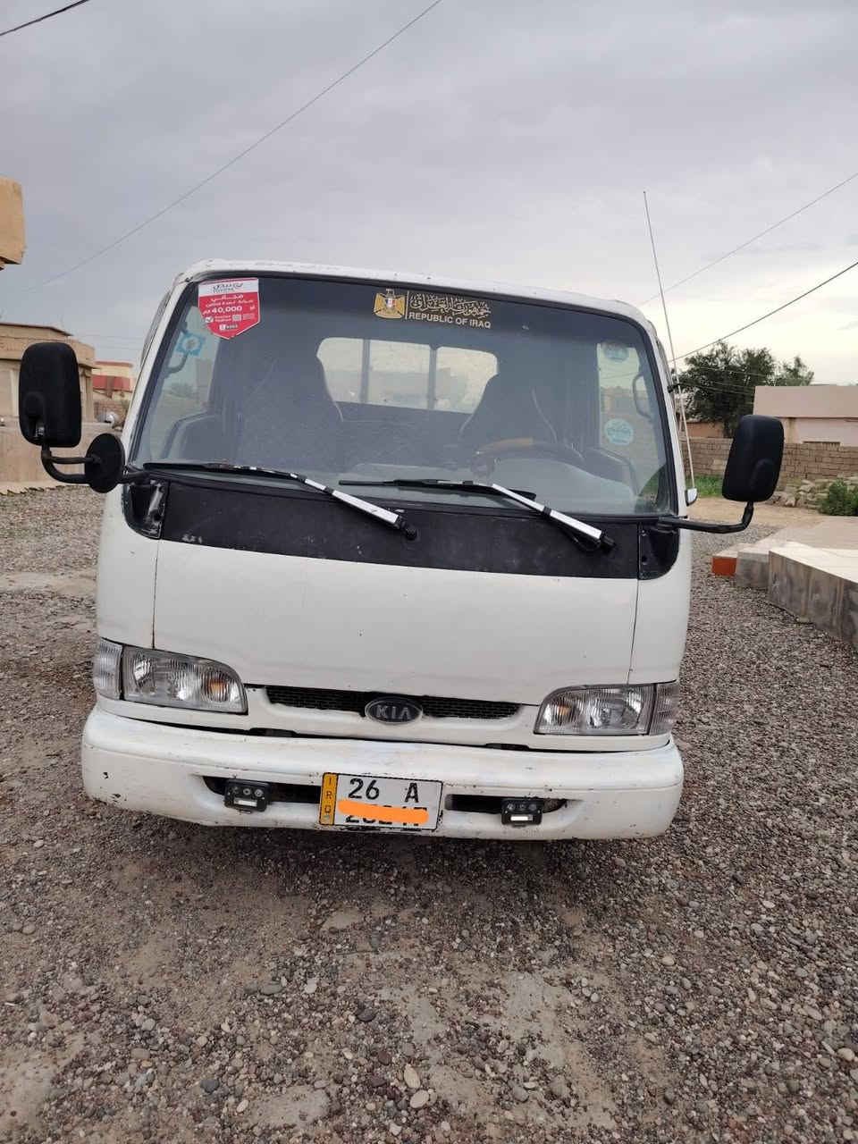 سلام عليكم كيه فونتيرة رقم صلاح الدين دولي الشرعي بل ديره السياره قلاب وبدون كص السعر ٥٧ وبي مجال الاستفسار *********** /***********
