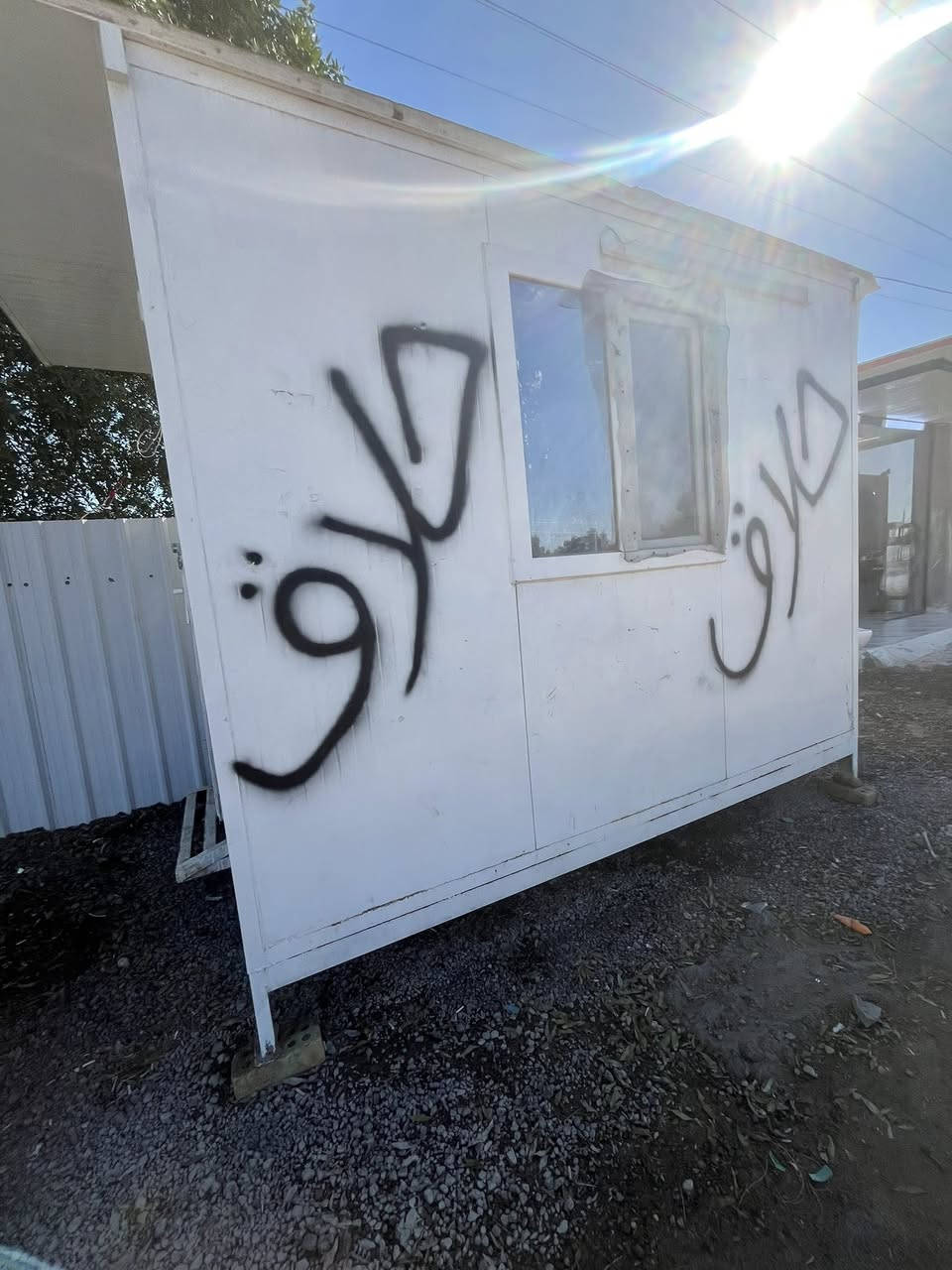 كرفان مستعمل للبيع قياس2*3 مكاني بغداد جسر ديالى القديم رقم***********سعرمليون وبي مجال
