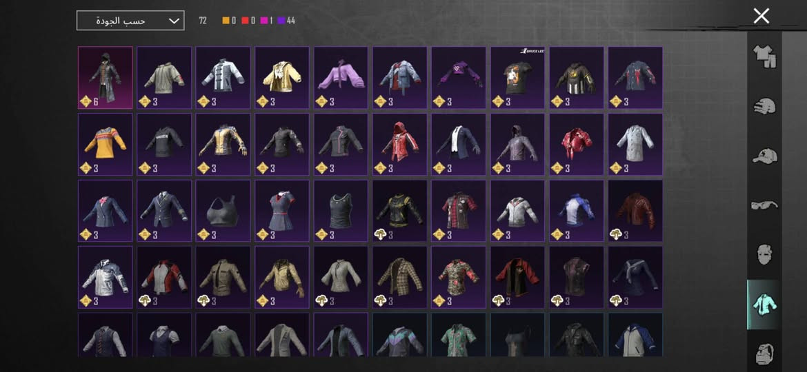 السعر 75بي مجال قليل الموسم 5


**إذا كنت صاحب هذا الإعلان وتريد حذفه لأي سبب، رجاءا أرسل رسالة إلى الدعم الفني**