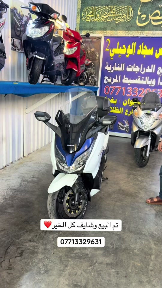#الشعب_الصيني_ماله_حل😂😂 #شارع_الضلال #مدينةالصدر #ديالى_بعقوبة #البصرةكربلاء__بغداد_الحبيبه_الناصريه 


**إذا كنت صاحب هذا الإعلان وتريد حذفه لأي سبب، رجاءا أرسل رسالة إلى الدعم الفني**