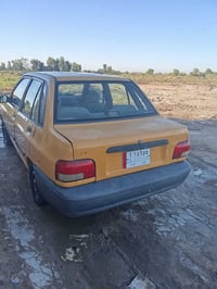 سايبا • ٢٠١٢ • رقم نجف
