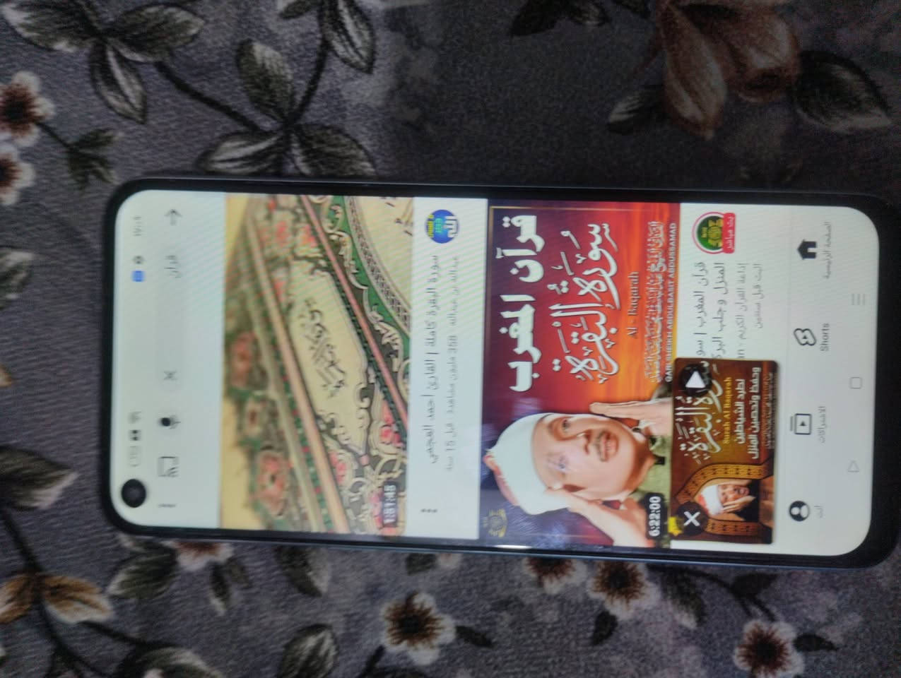 السلام عليكم جهاز ريلمي 7 ذكره 128
عشوائيه 8 بطاريه 5000 جهاز نظافته 100٪ البيع السعر 125 وبي مجال مكاني ديالى ناحيه العباره الشراي يتصل ***********
