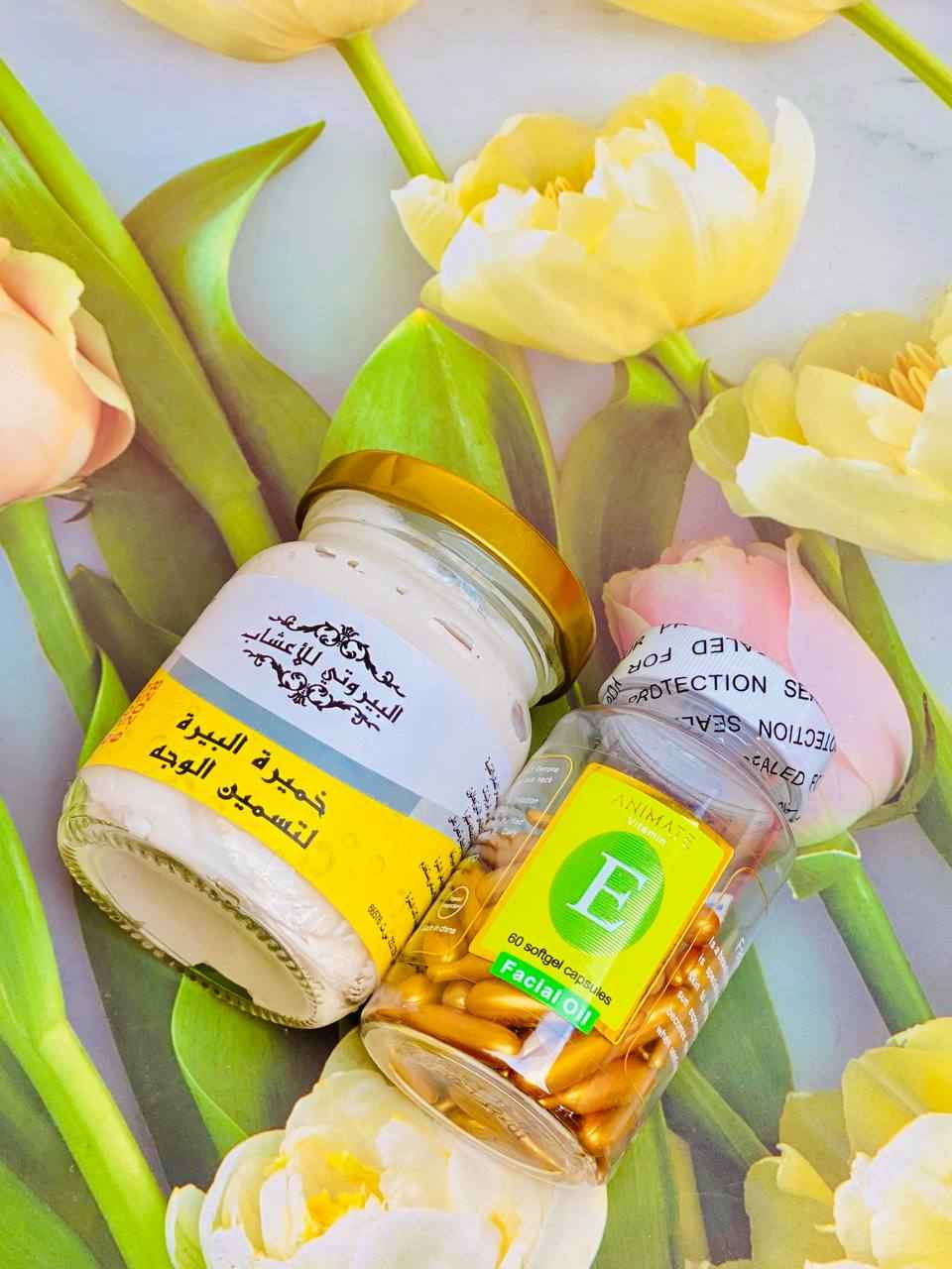 ماسك النضارة والامتلاء الطبيعي 🔥
خميرة البيرة + كبسول فيتامين 💊🍯

تريدين بشرة أنضر، أصفى وملمسها ناعم مثل البيبي؟ 😍
هذا الماسك راح يصير سرج الجديد ✨

🍯 خميرة البيرة – تعزز مظهر النضارة
💊 كبسول فيتامين – ترطيب عميق ولمعة صحية

طريقة الاستخدام 👇
تنخلط ملعقة خميرة ويه محتوى الكبسول 
ينحط 15 دقيقة مرتين بالأسبوع 💕
النتيجة؟
🌸 إشراقة واضحة
🌸 نعومة ولمعان
🌸 بشرة تبين ممتلئة وصحي الفلوجة, الأنبار


**إذا كنت صاحب هذا الإعلان وتريد حذفه لأي سبب، رجاءا أرسل رسالة إلى الدعم الفني**