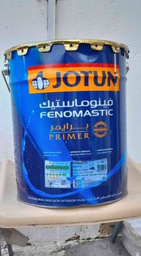 سطل اساس برايمر شركة جوتن للبيع ماخذ من عنده لترتين فقط قيم واخذة مكان...