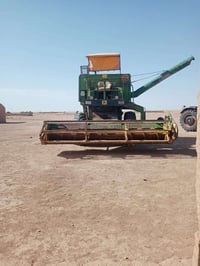 حاصدة جوندير موديل 1980 رقم نينوى محرك گير اكسن شرط السعر والاستفسار. ...