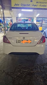 صني ٢٠١٨ • رش وخدش • رقم اربيل