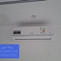 ورشة اربيل • مجمع الزيتون • سبليت انفرتر