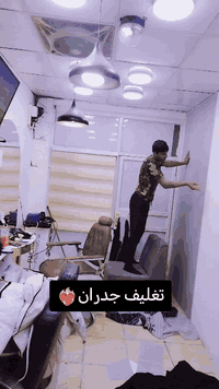 أسعار مناسبة 😊❤️‍🔥
صبغ غرف،،

تغليف جدران،، 

صبغ شبابيك حديد،، 

صبغ أبواب حديد،،

نثر واجهات،،

صبغ واجهات بيوت،،

*********** كرار الصباغ❤️‍🔥

***********احمد الصباغ ❤️‍🔥
